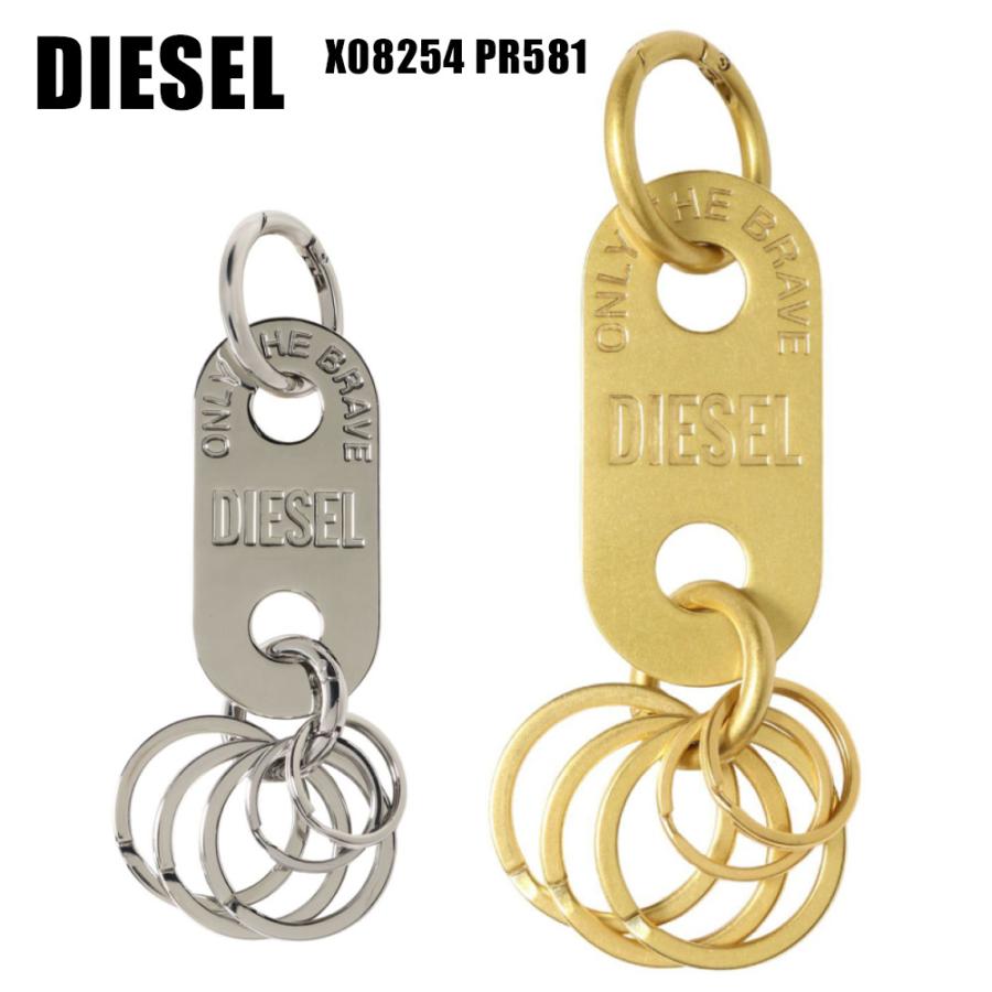 DIESEL ディーゼル キーホルダー X08254 PR581 H1534 メンズ DIESEL ディーゼル キーホルダー X08254 PR581 H1534 メンズ