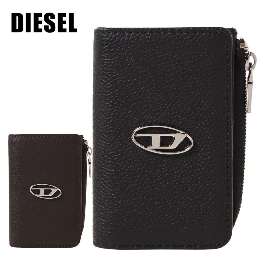 新品未使用DIESELダークブラウン キーケース P0685 X09016 DIESEL（ディーゼル） キーケース X09016 P0685 DIESEL ポイント利用