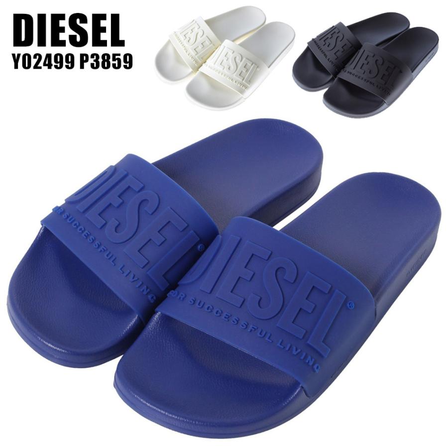 ディーゼル サンダル Y P3859 メンズ Diesel White 40 Yp3859 Select Soleil ヤフー店 通販 Yahoo ショッピング
