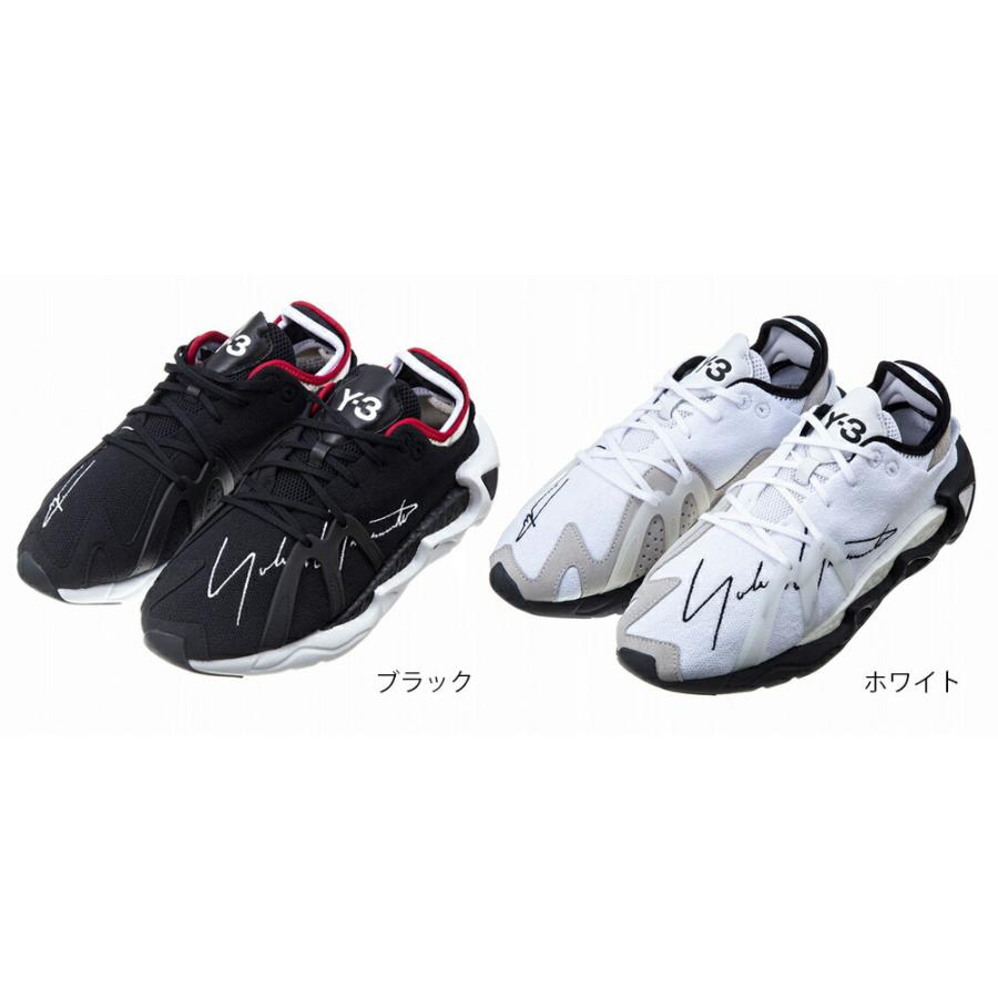 Y-3 ワイスリー スニーカー FYW S-97 フィートユーウェアエス EF262  