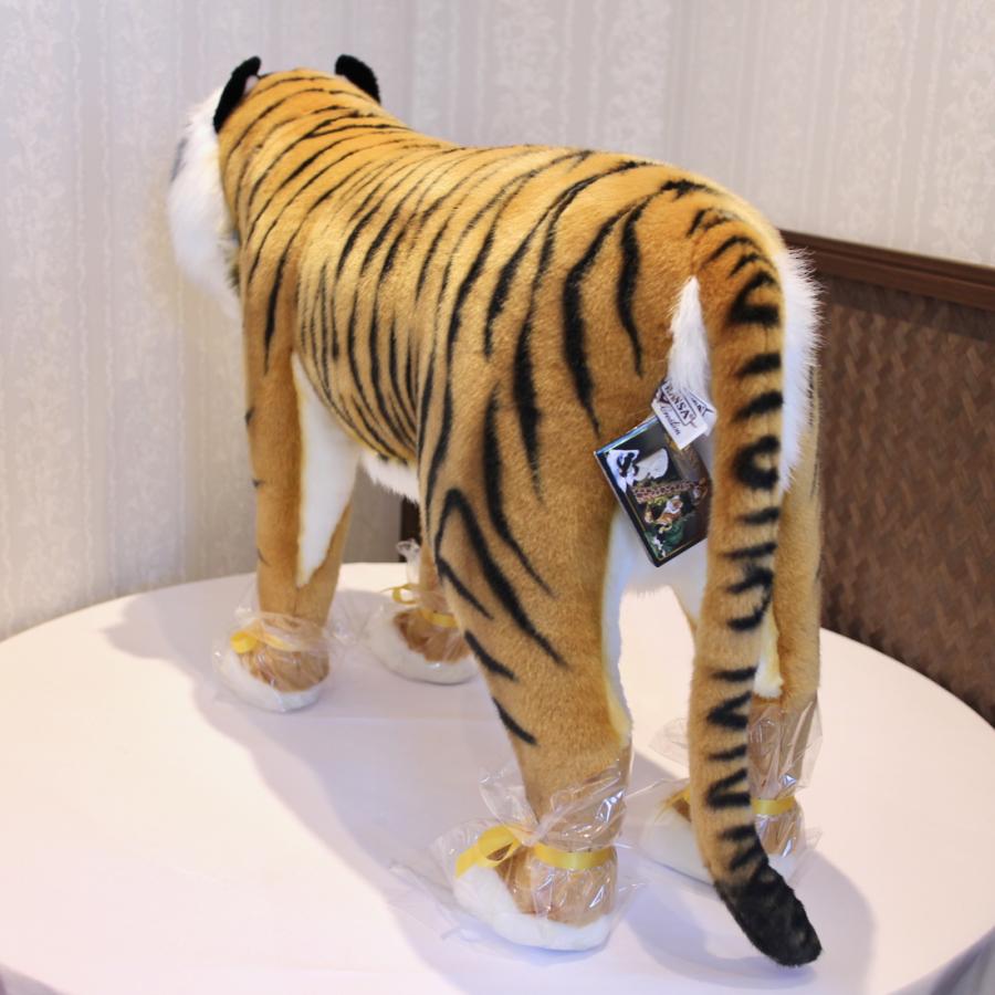 HANSA　スツール トラ 78 TIGER STOOL