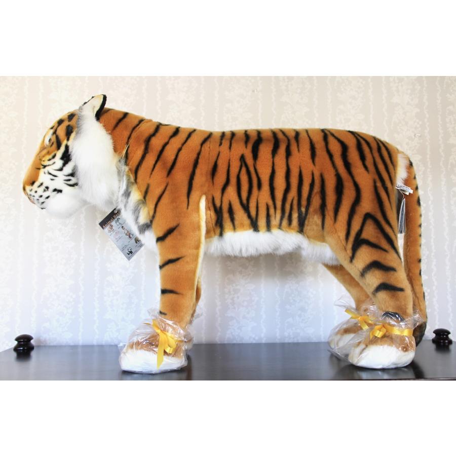 HANSA　スツール トラ 78 TIGER STOOL