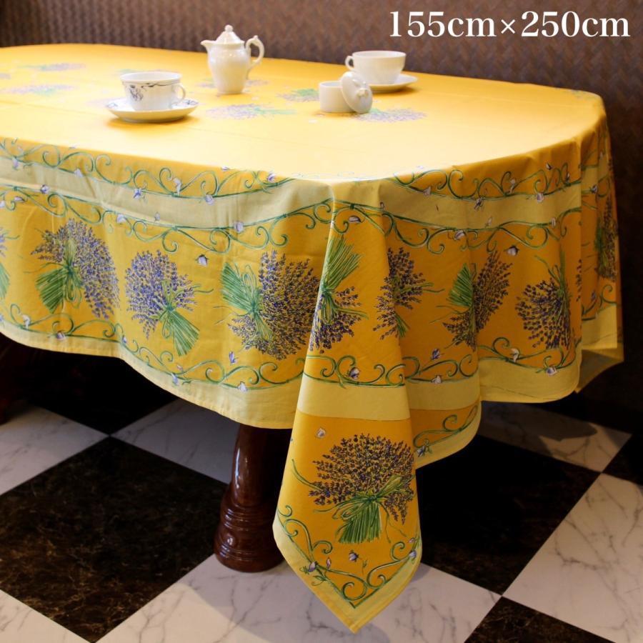 テーブルクロス 155×250cm 6人掛け 撥水加工 フランス製 : soleil d or 