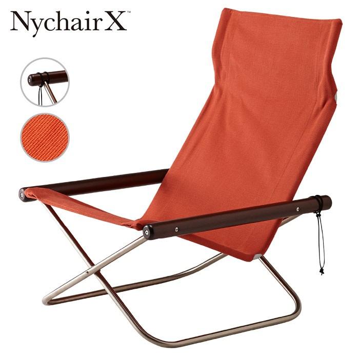 ニーチェアエックス NychairX ダークブラウン レンガ | 折りたたみ コンパクト収納 日本製 インテリア 椅子 solemo(ソレモ