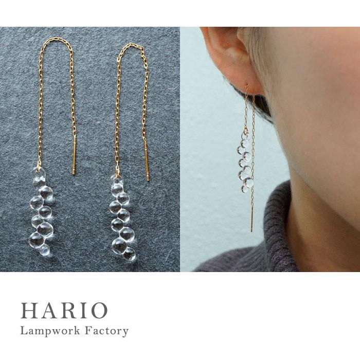 ハリオランプワークファクトリー Lwf ピアス グロス Hario Lampwork Factory ガラス アクセサリー 透明感 ギフト Solemo ソレモ 通販 Paypayモール