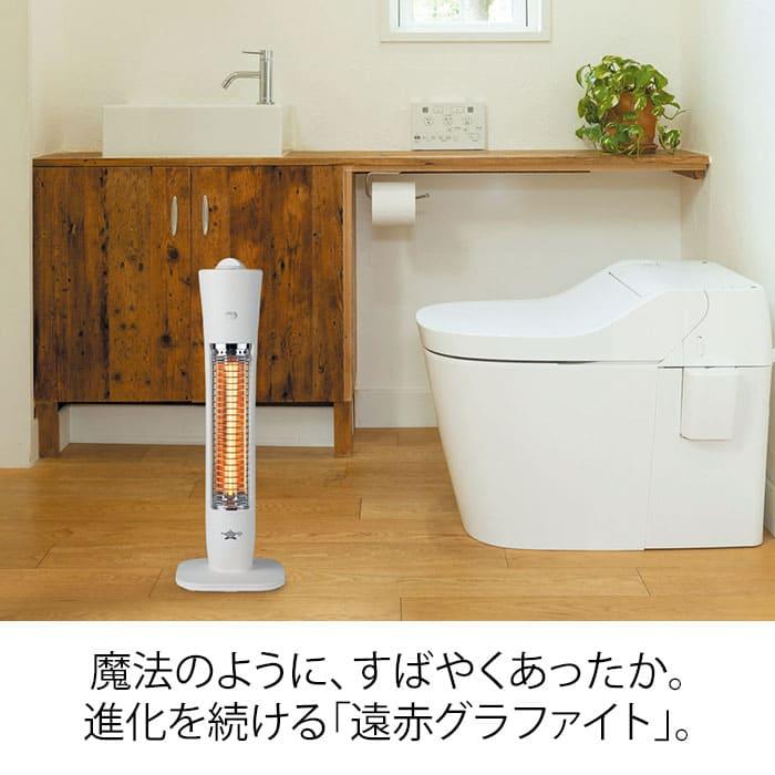 アラジン Aladdin AEH-G407N(G)アラジングラファイトヒーター W180×D180×H530mm グリーン ||solemo|03