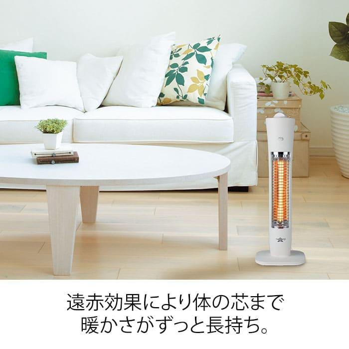 アラジン Aladdin AEH-G407N(G)アラジングラファイトヒーター W180×D180×H530mm グリーン ||solemo|05