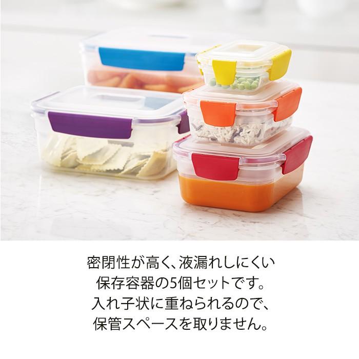 ジョセフジョセフ Josephjoseph ネストロック 5ピースセット マルチカラー タッパー 保存容器 セット コンパクト レンジ 食洗機 可 Solemo ソレモ 通販 Paypayモール