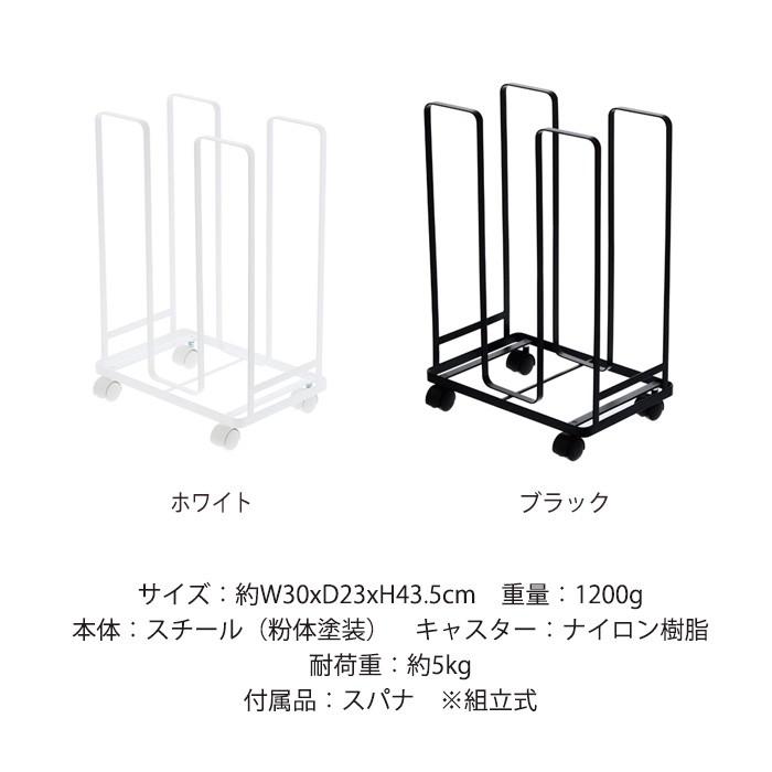 タワー tower ダンボールストッカー タワー wh ホワイト 3303 | 段ボール 収納 キャスター付|solemo|05