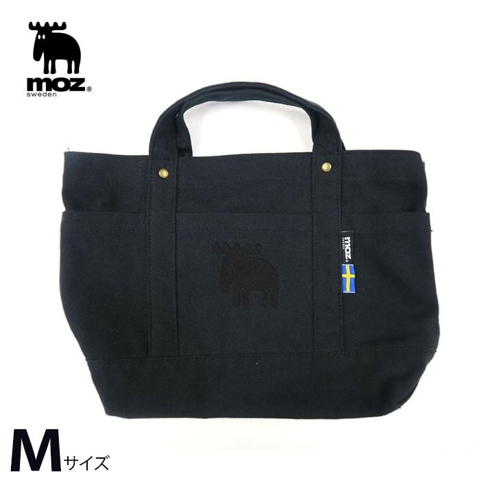 モズ Moz 帆布トートバッグ M Bk ブラック スウェーデンブランド 北欧 おしゃれ かわいい 可愛い バッグ トートバッグ Solemo ソレモ 通販 Paypayモール
