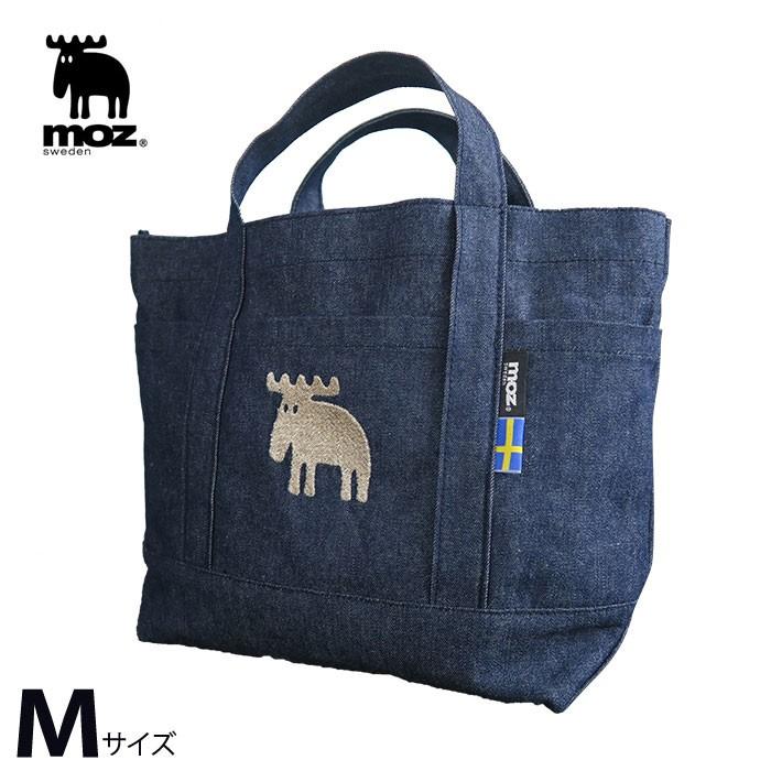 モズ Moz デニムトートバッグ M Nb ネイビー スウェーデンブランド 北欧 おしゃれ かわいい 可愛い バッグ トートバッグ Solemo ソレモ 通販 Paypayモール