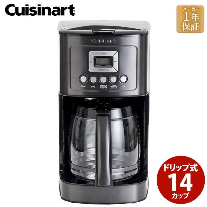 クイジナート Cuisinart ドリップ式コーヒーメーカー 14カップ Dcc30kj コーヒーメーカー 14杯 予約機能 保温機能 大容量 Solemo ソレモ 通販 Paypayモール