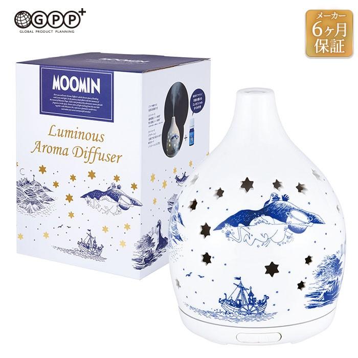 ムーミン ムーミン ルミナスアロマディフューザー 1ml ムーミン 097 30 001 超音波 Led ルームランプ シンプル スタイリッシュ Solemo ソレモ 通販 Paypayモール