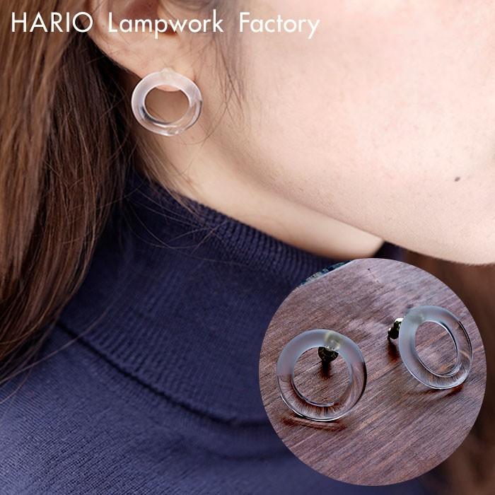 ハリオランプワークファクトリー Hario Lampwork Factory Lwf ピアス フローズンリング Haa Fr 001p ガラス おしゃれ かわいい Solemo ソレモ 通販 Paypayモール