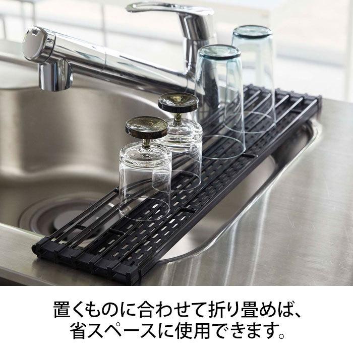 タワー tower 折り畳み水切り シリコントレー付き L ブラック 5055 | 折り畳める食器用水切り シンク 食器 鍋敷き 乾燥 山崎実業|solemo|05
