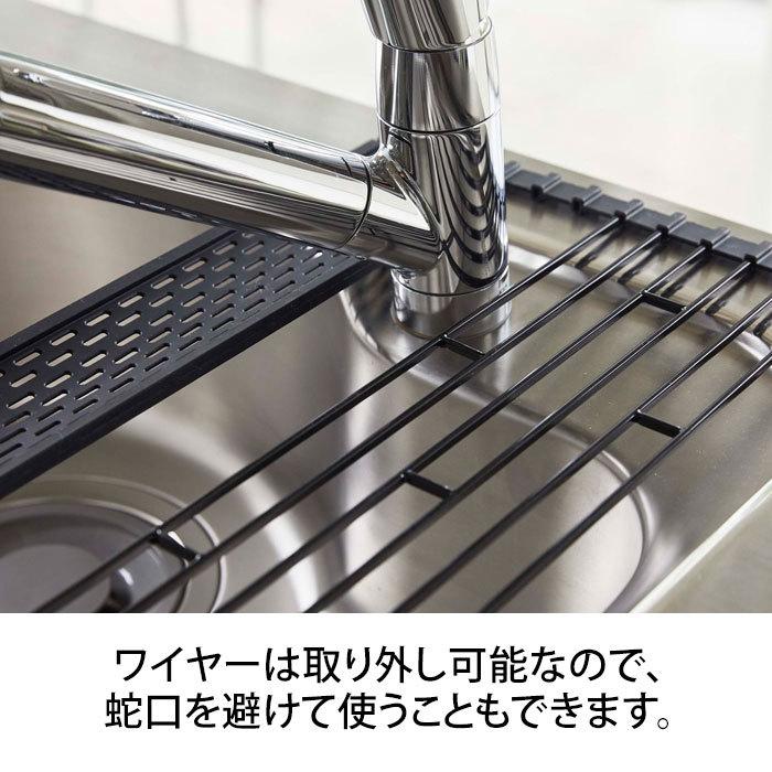 タワー tower 折り畳み水切り シリコントレー付き L ブラック 5055 | 折り畳める食器用水切り シンク 食器 鍋敷き 乾燥 山崎実業|solemo|07