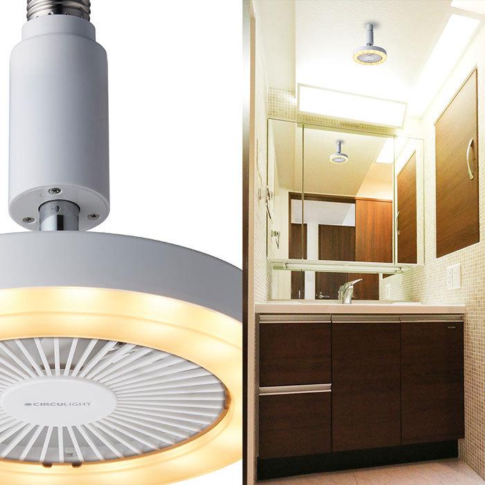 ルミナス Luminous ソケットモデル E26電球色タイプ 電球色 DSLS61LWH ||solemo|07