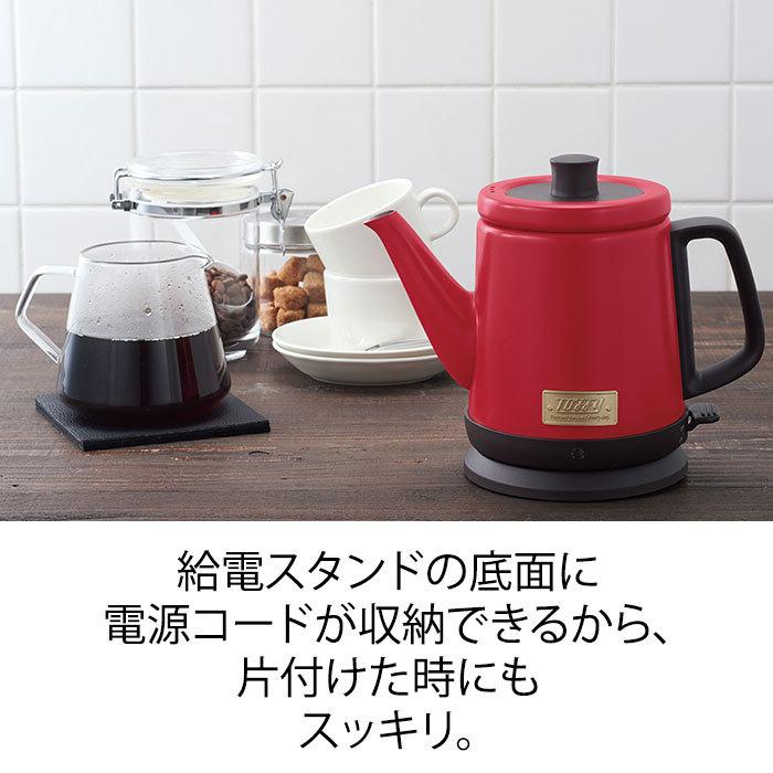 トフィー Toffy ドリップケトル bk リッチブラック K-KT2-RB |