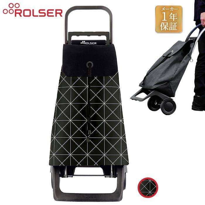 ロルサー Rolser ショッピングカート Joy スター ブラック Rs 102j カート お買い物カート キャリー ショッピングバッグ コロコロ Solemo ソレモ 通販 Paypayモール