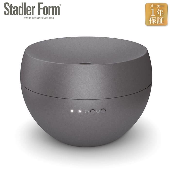 2376円 98 以上節約 アロマディフューザー 超音波式 加湿効果 コンパクト おしゃれ Stadler
