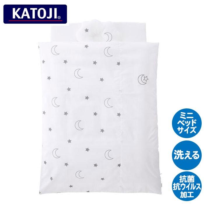 楽天市場 カトージ Katoji ミニ抗菌クレンゼ 布団6点セット ほしぞら ベビー布団 赤ちゃん用 布団 出産祝い ギフト 内祝い Www Muslimaidusa Org