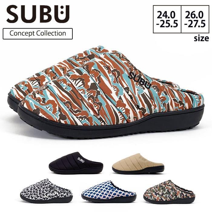 スブ SUBU CONCEPT LANDSCAPE | サンダル スリッパ 外履き シューズ 冬用 つっかけ 散歩 ゴミ出し 旅行オフィス 裏起毛 撥水加工 :28449-28450:solemo(ソレモ) - 通販 - Yahoo!ショッピング スブ SUBU CONCEPT LANDSCAPE | サンダル スリッパ 外履き シューズ 冬用 つっかけ 散歩 ゴミ出し 旅行オフィス 裏起毛 撥水加工 :28449-28450:solemo(ソレモ) - 通販 - Yahoo!ショッピング
