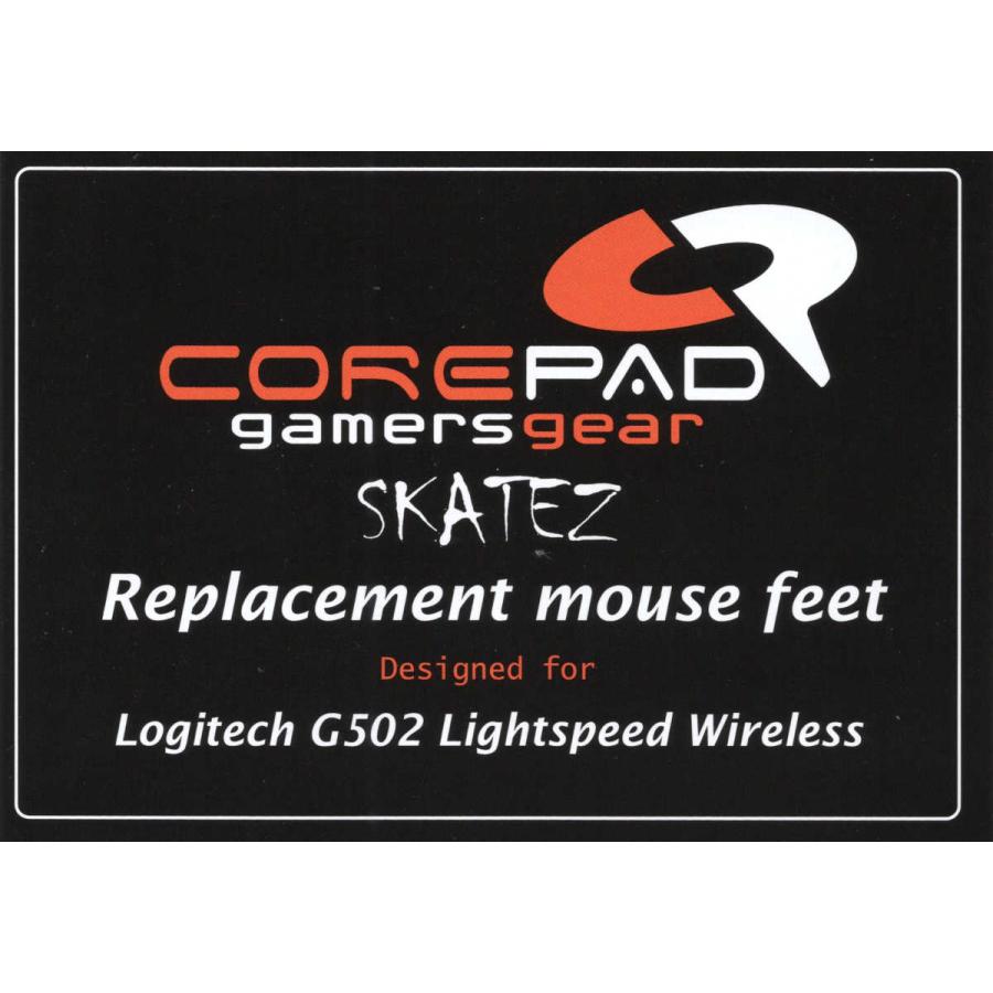 国内正規品】Corepad Skatez Logitech G502 Wireless用マウスソール その他マウス、トラックボール