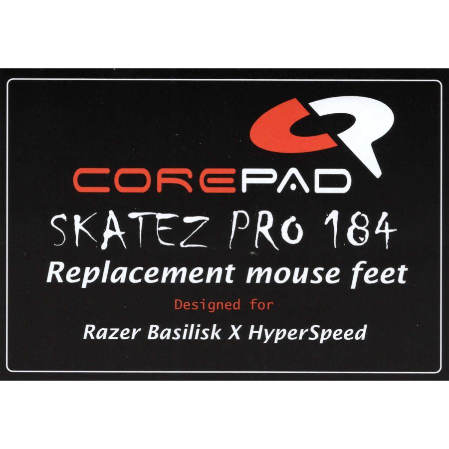 【超特価sale開催！】 Corepad Skatez Razer Basilisk X HyperSpeed ecufilmfestival.com
