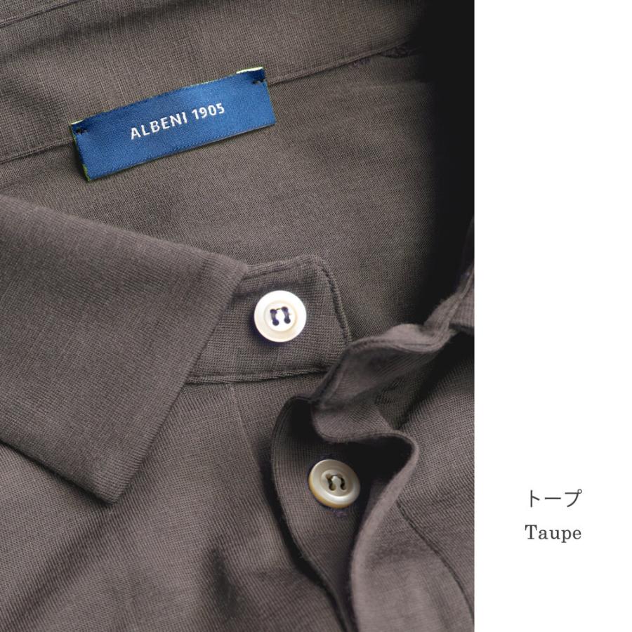 【 Albeni 1905 ／ アルベニ 】 全３色　ウール100％長袖ポロシャツ [alb0005]の画像