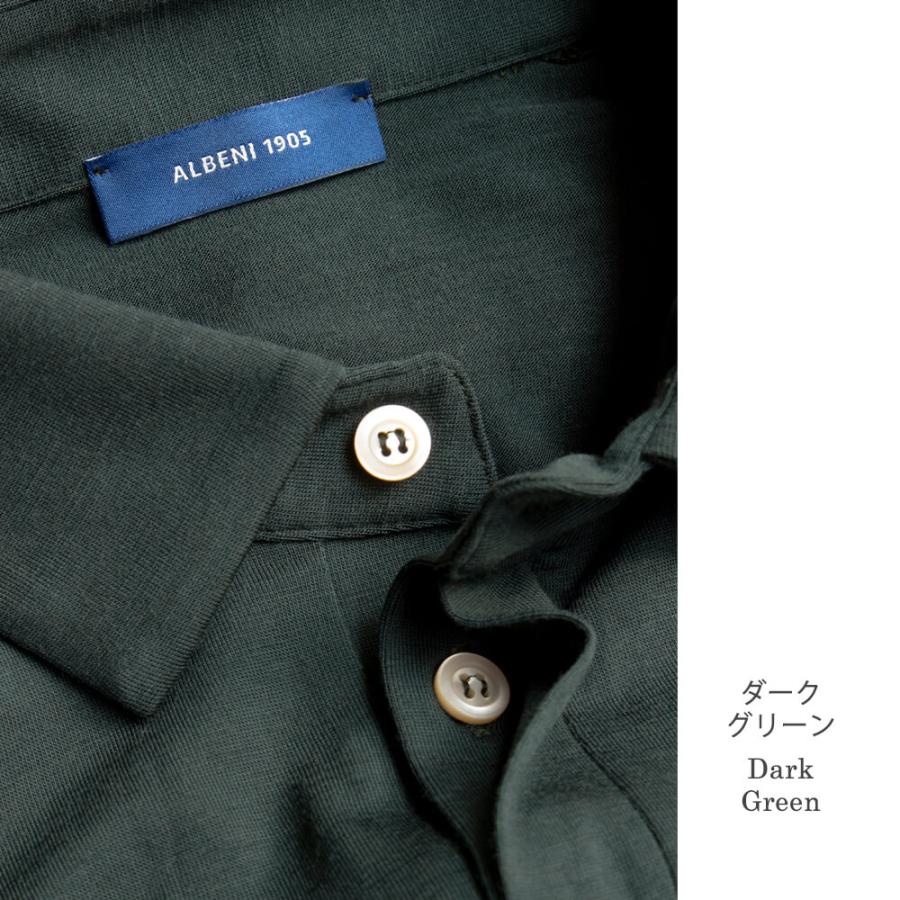 【 Albeni 1905 ／ アルベニ 】 全３色　ウール100％長袖ポロシャツ [alb0005]の画像