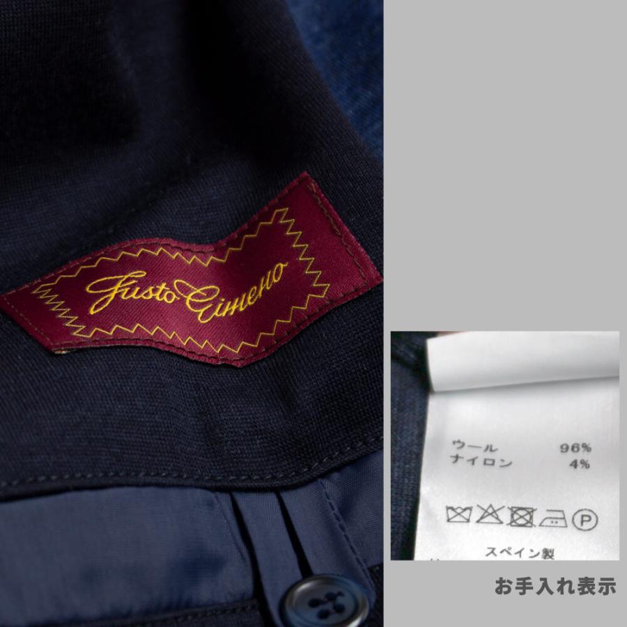 【Justo Gimeno／フストヒメーノ】テバジャケット TEBA classic ウール ストレッチ ネイビー (jus0004)の画像