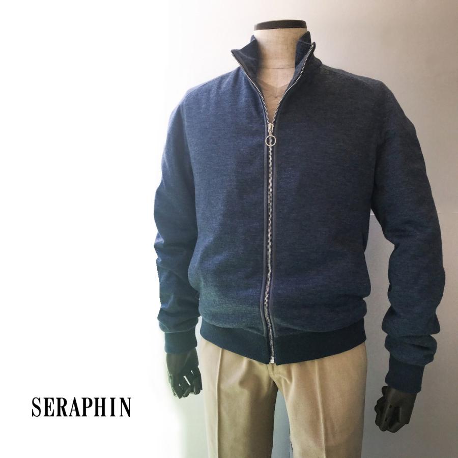 超歓迎 ブルゾン メンズ ジャンバー ブランド セラファン Seraphin カジュアル カシミヤ ジャージ ロロピアーナ 国内最安値 Zoetalentsolutions Com