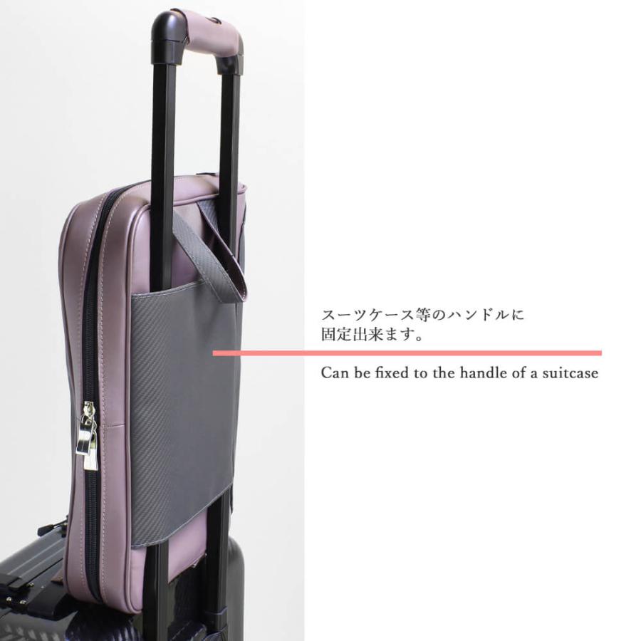 TecknoMonster(テクノモンスター) ドキュメントケース マルチケース  