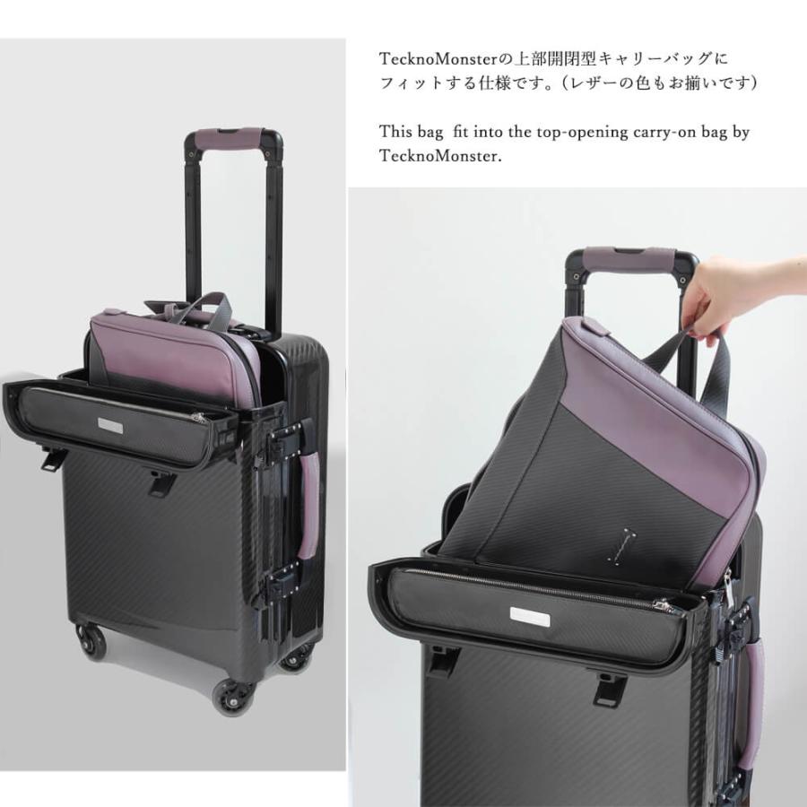 TecknoMonster(テクノモンスター) ドキュメントケース マルチケース  