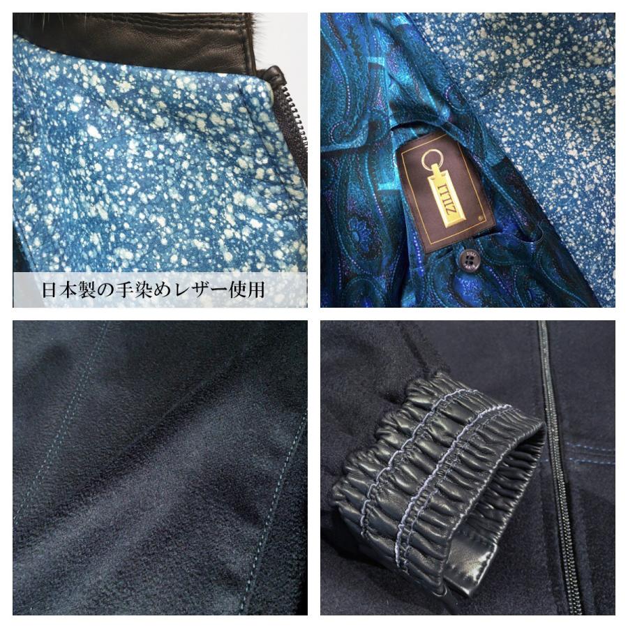 ブルゾン メンズ ブランド Zilli ジリー カシミヤ 最高級 フランス製 Zil010 銀座 Hiko 通販 Yahoo ショッピング