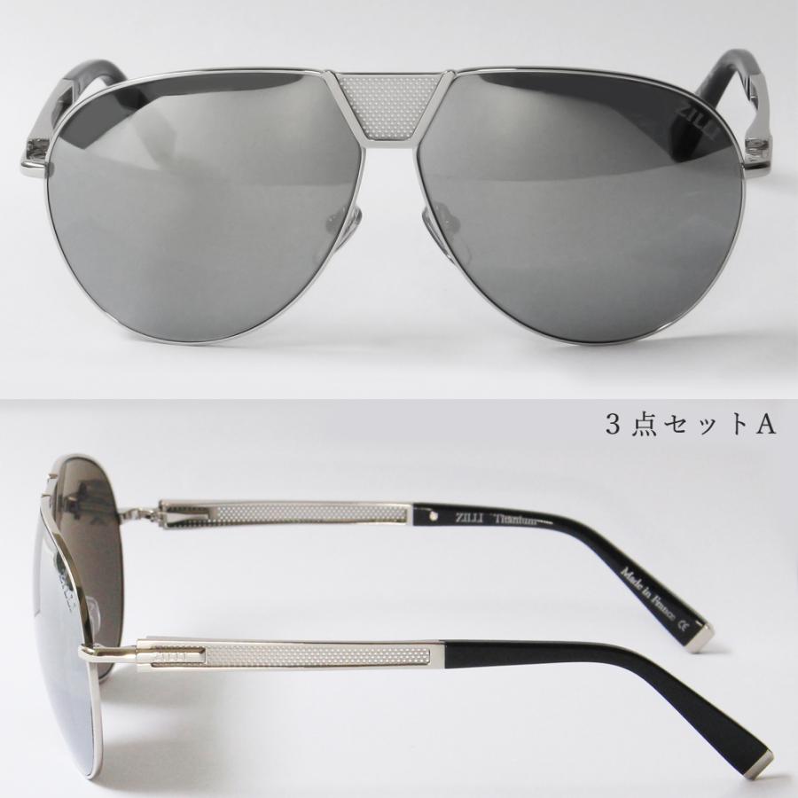 ZILLI (ジリー) 3個セット サングラス チタン ティアドロップ 本革
