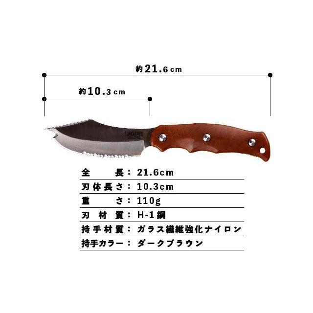 サカナイフ SAKAKNIFE シャープナー 説明DVD付 日本製 : SolidStore