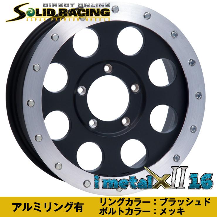 スズキ ジムニー JB64 ノーマル車高 i metalxX2 16 アルミリング有 +