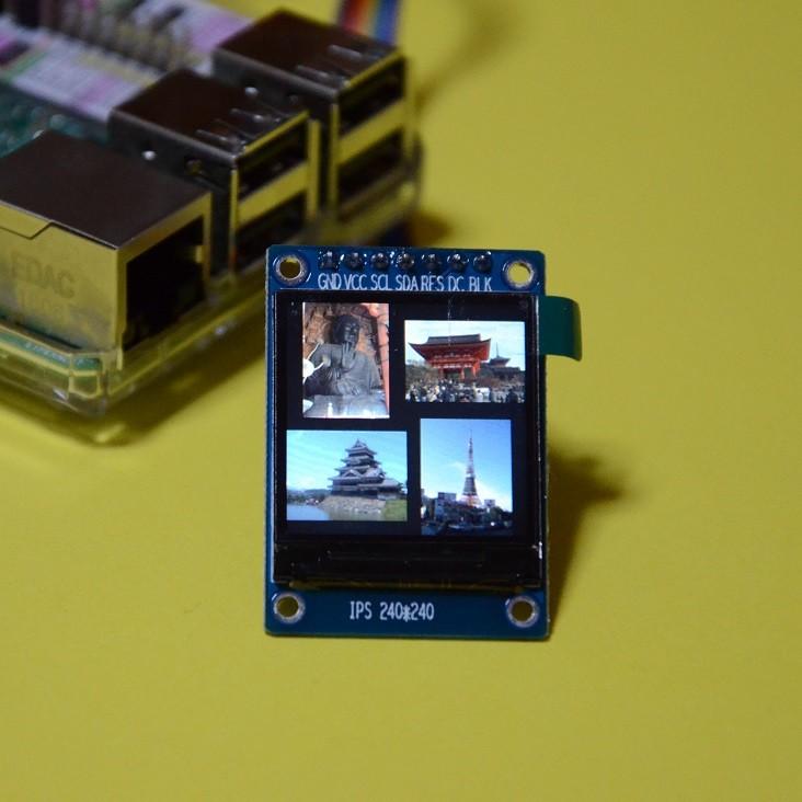 1.3inch IPS液晶モニタ（SPI接続 240x240ドット）ラズベリーパイ