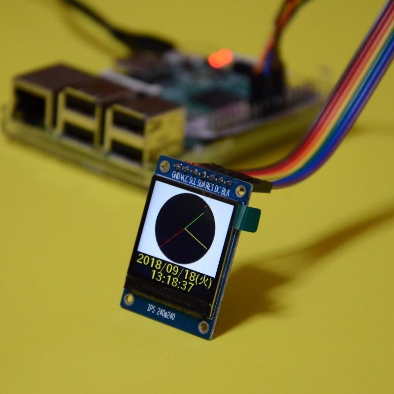 【購入者条件あり】Raspberry pi本体およびモニター販売 Amazon.co.jp: SunFounder 10.1