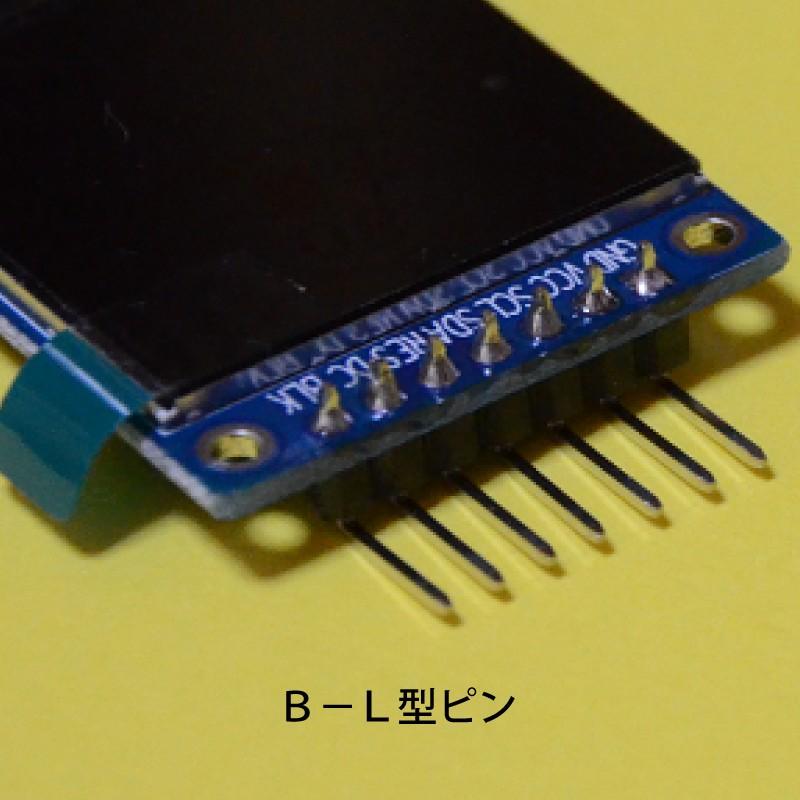 1 3inch Ips液晶モニタ Spi接続 240x240ドット ラズベリーパイ Raspberry Pi ラズパイ 用ケーブルつき 初心者向け詳細説明書つき サポートあり Lcd13ips Spi Pi ソリノベ研究所yahoo 通販 通販 Yahoo ショッピング