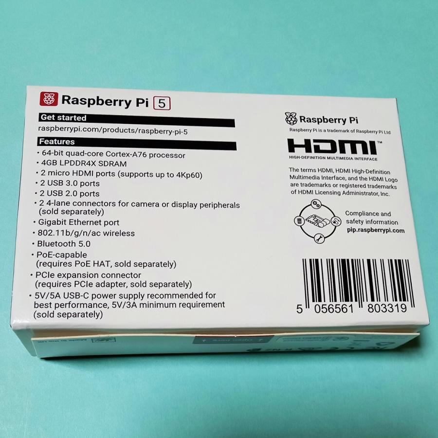 Raspberry Pi 5 (ラズベリーパイ5) / 4GB 技適取得済み SC1111、黒プラケース、アクティブクーラー ３点セットの画像