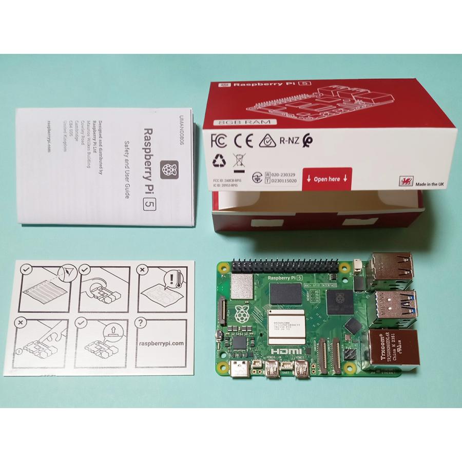 Raspberry Pi 5 (ラズベリーパイ5) / 4GB 技適取得済み SC1111、黒プラケース、アクティブクーラー ３点セットの画像