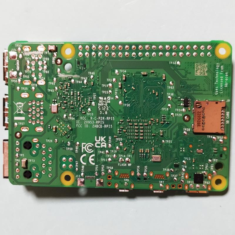 Raspberry Pi 5 (ラズベリーパイ5) / 4GB 技適取得済み SC1111、黒アルミケース、黒アクティブクーラー ３点セットの画像