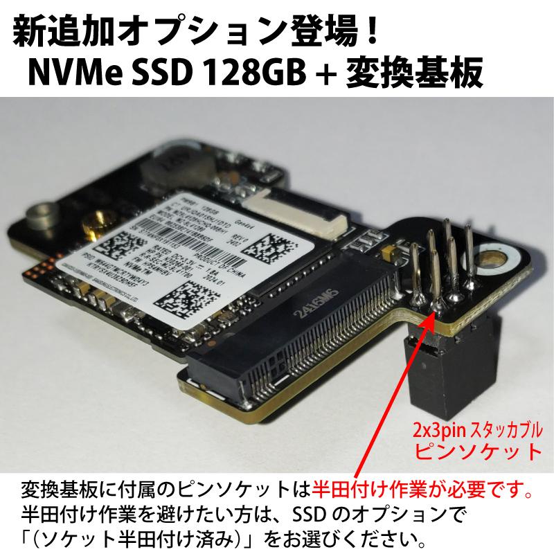 Raspberry Pi 5 (ラズベリーパイ5) / 4GB 技適取得済み SC1111