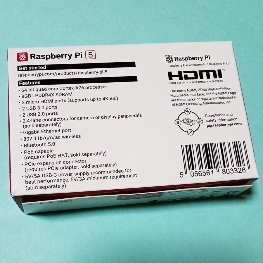 Raspberry Pi 5 (ラズベリーパイ5) / 8GB 技適取得済み SC1112