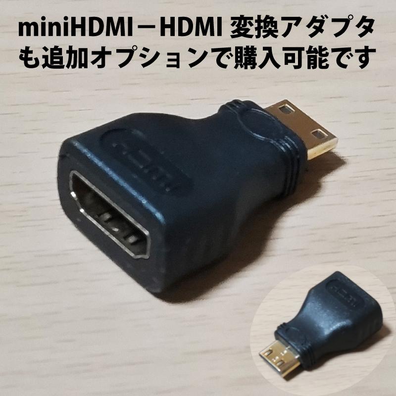 ラズベリーパイ ゼロ に有線LANを！ Raspberry Pi Zero用USBハブ機能
