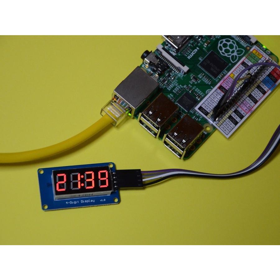 ラズベリーパイ(Raspberry Pi)初心者向け説明書、サポート付 デジタル時計表示キット（ドライバ：TM1637、LED：赤0.36 ...