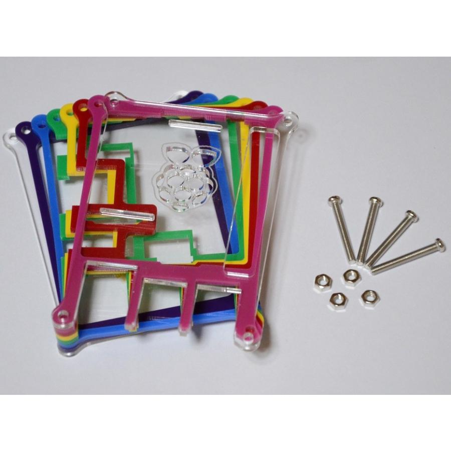 Raspberry Pi 2 model B用ケース(レインボーカラー)組み立てキット