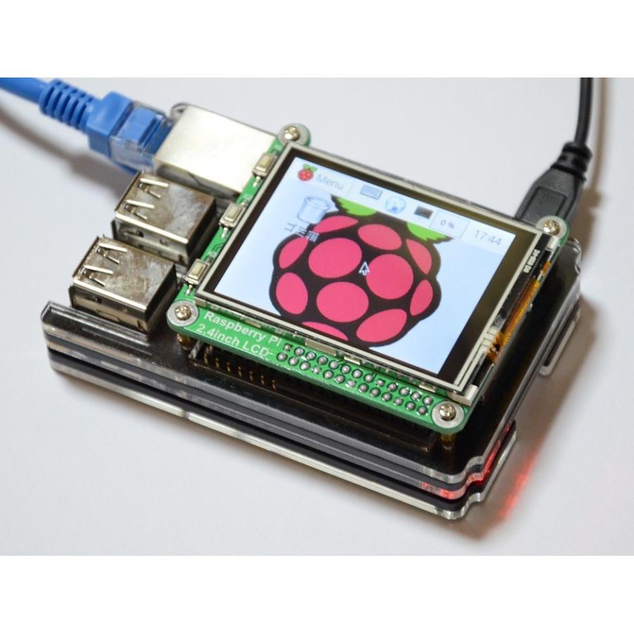 Raspberry Pi 2 model B用 配線しやすい薄型ケース(液晶固定用ネジつき) ブルー(スケルトン)｜solinnovay｜05